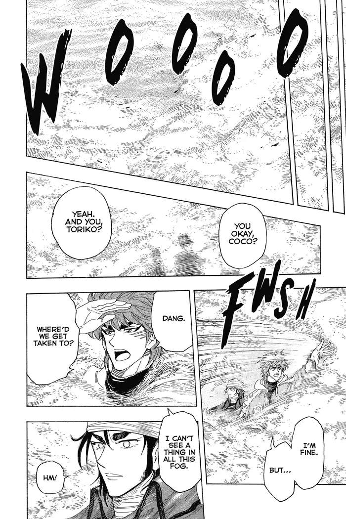 Toriko Chapter 274 image 14_optimized